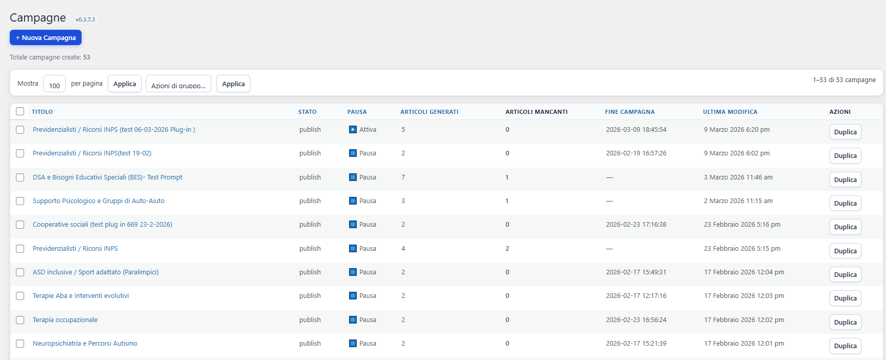 Smart Campaign Management screenshot