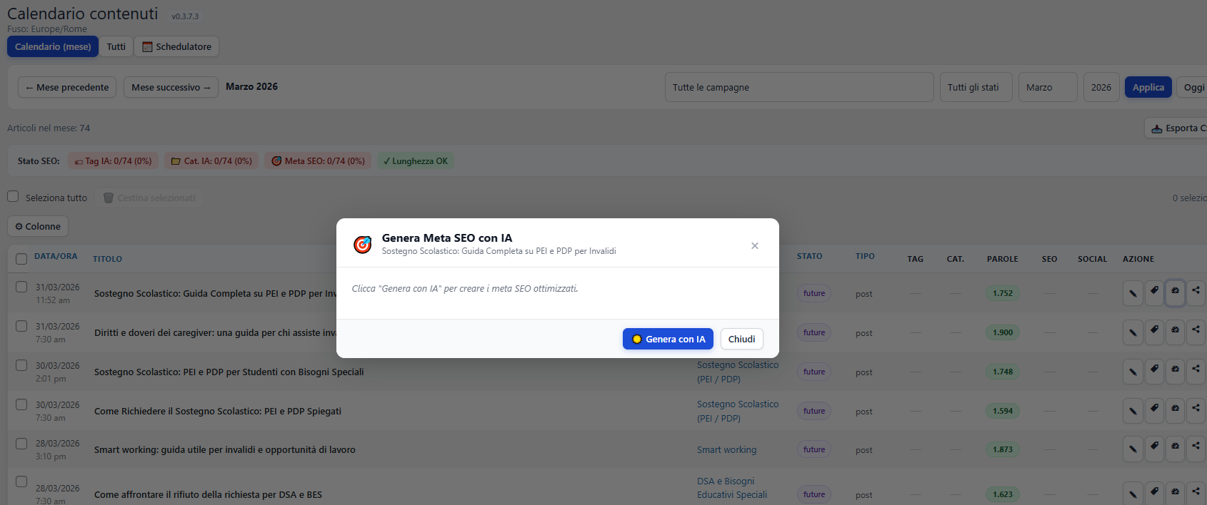 Built-In SEO Optimization screenshot